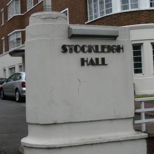 Entrance  to Stockleigh Hall | Louise Brodie